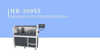 Automatic Computerized Cable Wire Cutting & Stripping Machine
