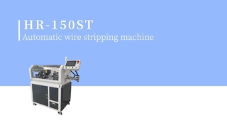 HR-150ST Automatic Large Cable Cutting Stripping Machine